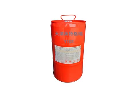 YTGR1030 聚碳酸酯改性弹性环氧乳液